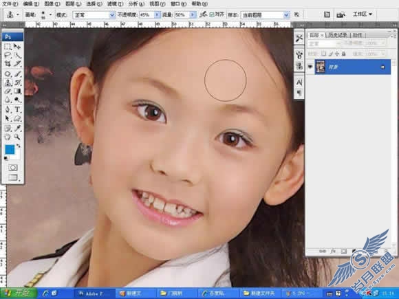 Photoshop影楼儿童照片的修片基本步骤