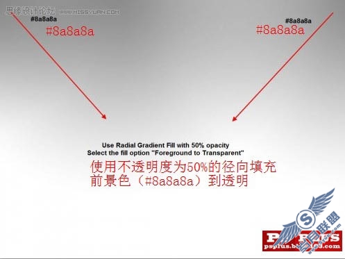 Photoshop调出风景照片艳丽梦幻的色彩