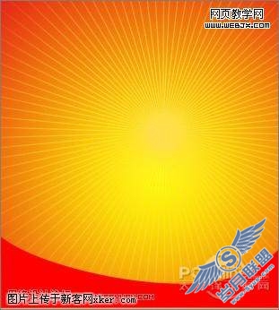 Photoshop CS4教程:祖国60岁生日举国同庆