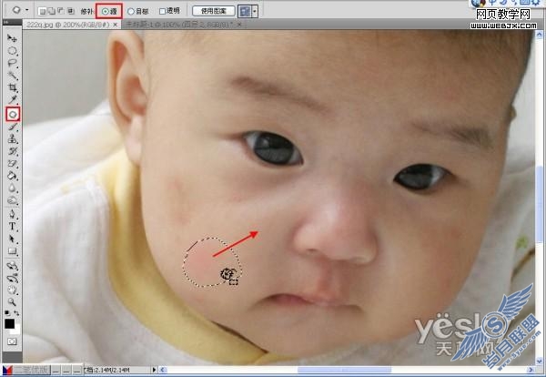 Photoshop教程:婴儿照片的光影处理教程