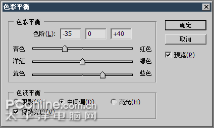 PhotoshopCS3滤镜打造水波纹特效