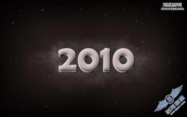 Photoshop文字特效:制作新年2010银色文字特效【图】_