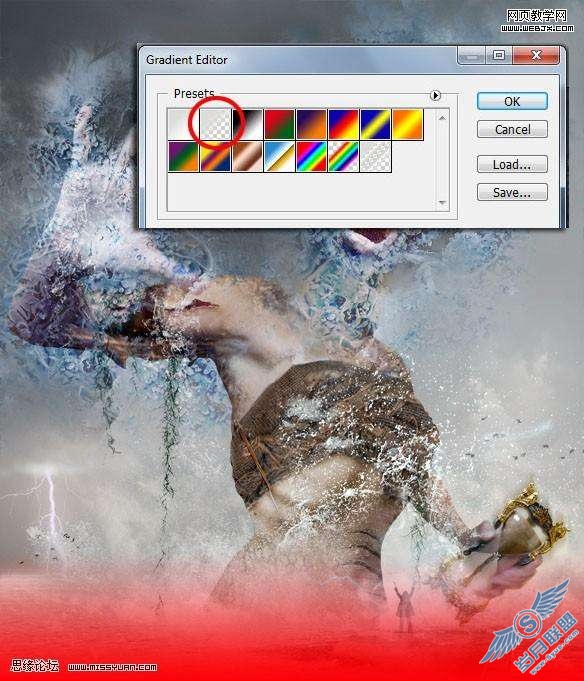 Photoshop制作被冰冻住效果的恶魔