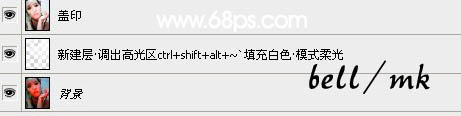 Photoshop照片处理:调出严重偏色照片淡红的中性色【图】_