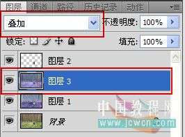Photoshop制作紫色梦幻色调【图】_