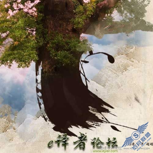 Photoshop创意合成教程:虚构的蒙太奇魔幻场景
