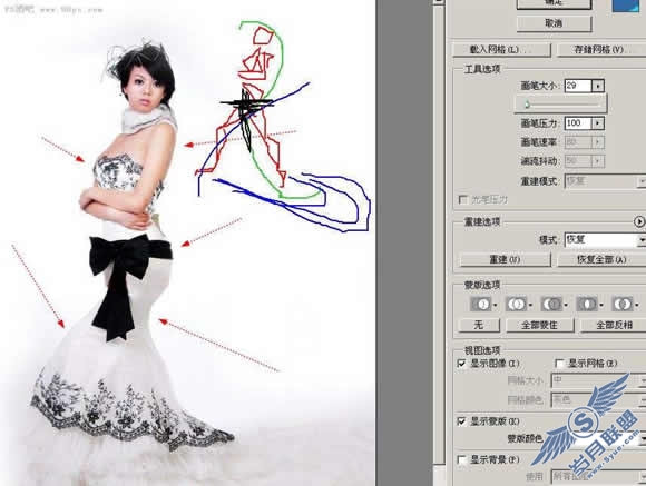 photoshop打造魅彩风华创意色调主题写真