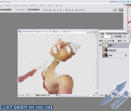 photoshop美化照片(适合<a href=http://www.syue.com/Digital/Mobile/ target=_blank class=infotextkey>手机</a>、视频) 