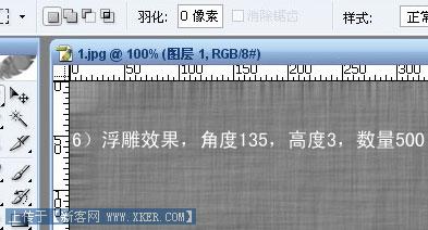 请点击图片查看原图