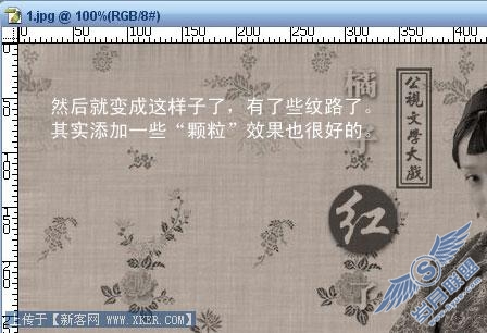 请点击图片查看原图