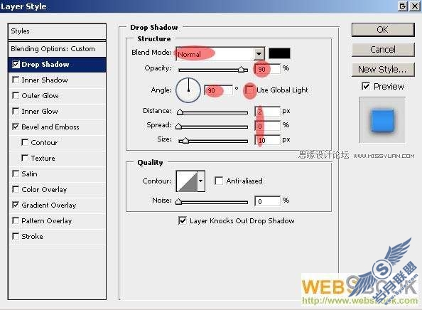 PhotoShop制作简单的3D字教程