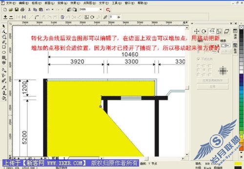 Coreldraw绘制彩色装修平面图_天极设计在线整理