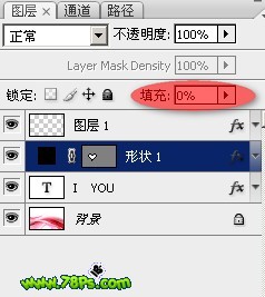 Photoshop制作漂亮的心形图案水晶字