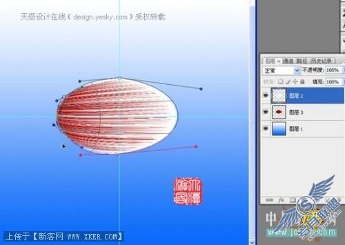 Photoshop绘傲雪红梅_天极设计在线整理转载