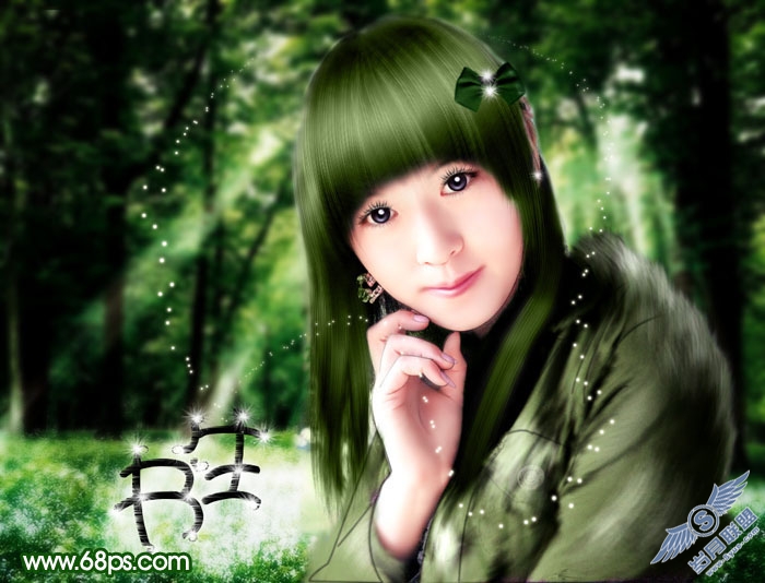 Photoshop打造一只漂亮的森林绿精灵