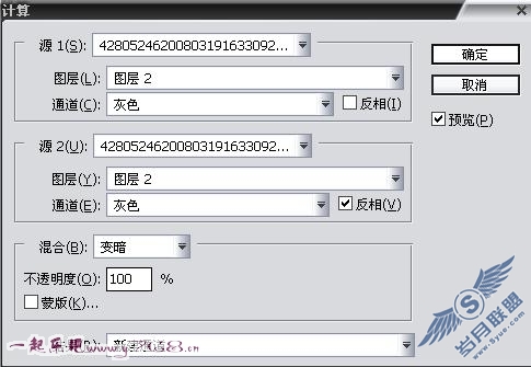Photoshop调色教程：打造人物诡异PUNK風格_jcwcn.com