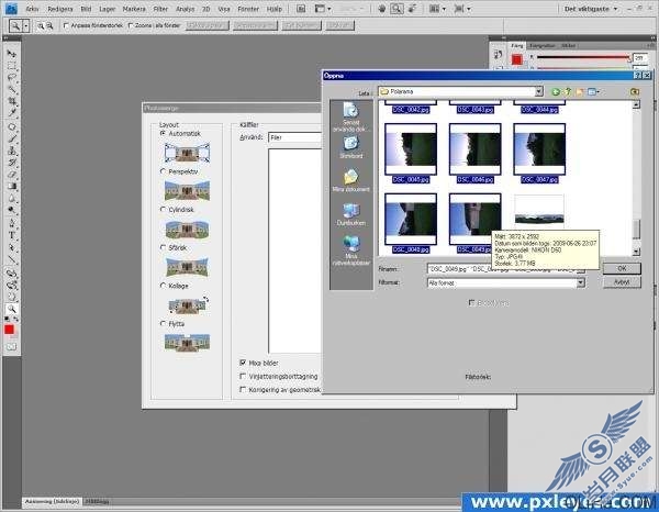 Photoshop制作圆形全景画教程【图】_