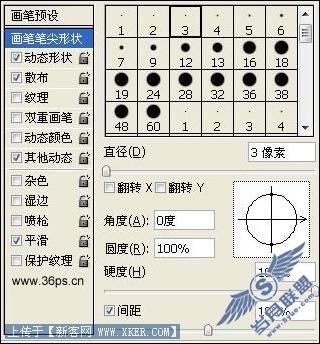 简单制作新年快乐小火焰 简单制作新年快乐小火焰