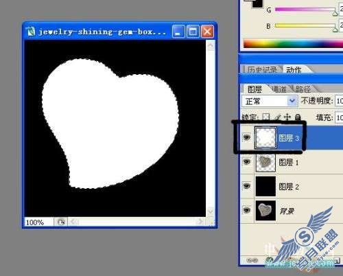 Photoshop制作心形宝盒的发光动画教程【图】_