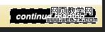 Photoshop设计专业蓝色调博客首页模板网站