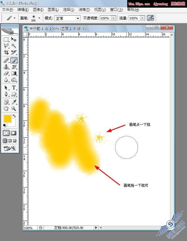 Photoshop鼠绘: 重彩水墨画《私语》
