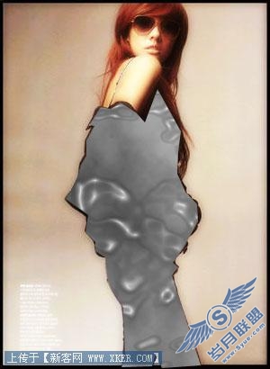 Photoshop教程:打造环绕人体的星光特效
