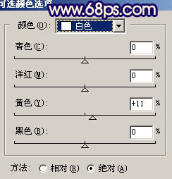 Photoshop照片处理:调出美女照片柔和的淡黄色
