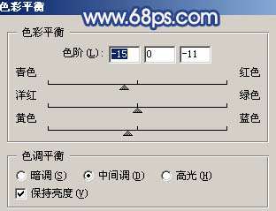 Photoshop照片处理:给偏暗的<a href=http://www.syue.com/Digital/Mobile/ target=_blank class=infotextkey>手机</a>照片人物美白【图】_