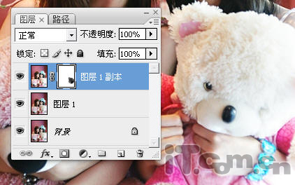 Photoshop打造MM红润亮白美丽肤色