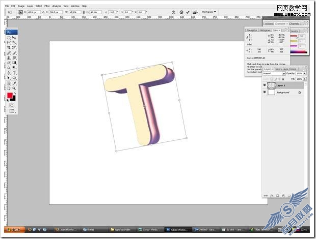 Photoshop教程:制作独特的3D文字
