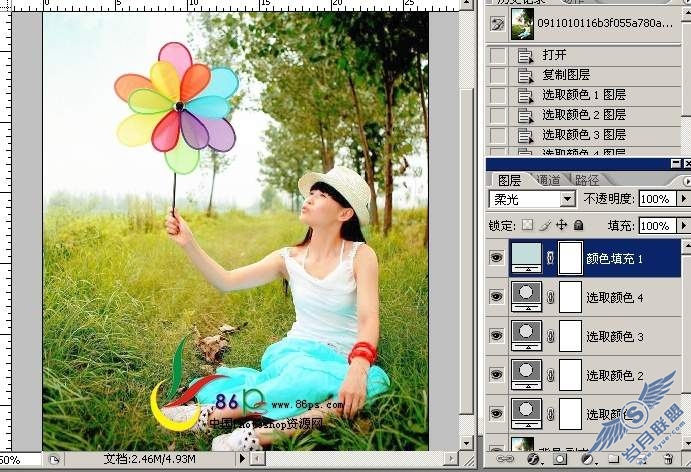 Photoshop调出艳丽通透颜色的照片