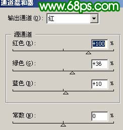 PhotoShop照片处理:打造梦幻的绿色艺术婚片