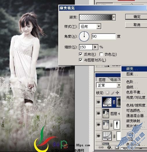 Photoshop调出美女个性中性色效果