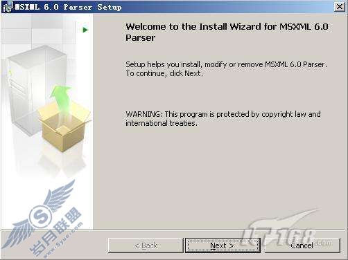 丢弃ghost 数分钟快速部署Windows 7【图】_
