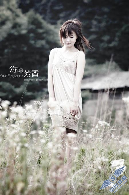 Photoshop调出美女个性中性色效果