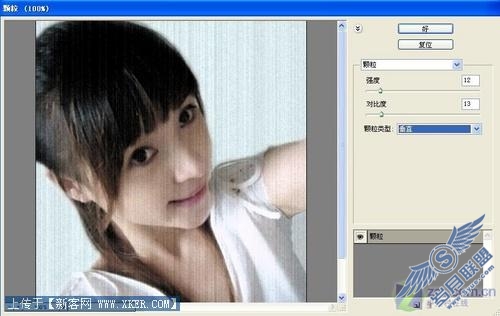 Photoshop制作美女照片复古印刷效果 Photoshop制作美女照片复古印刷效果
