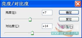 Photoshop教程:创意设计制作母女情深贺卡