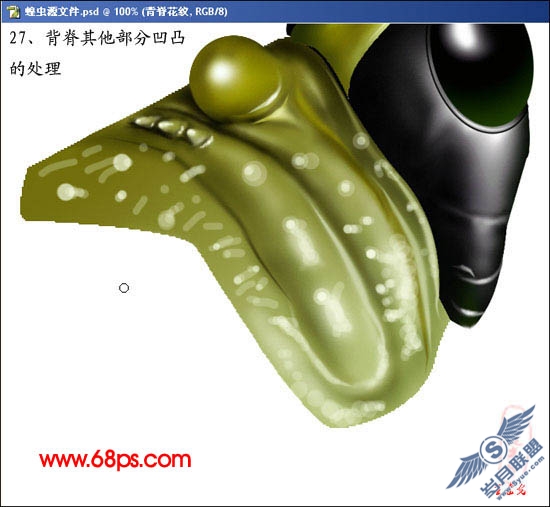 PhotoShop鼠绘超真实的蝗虫