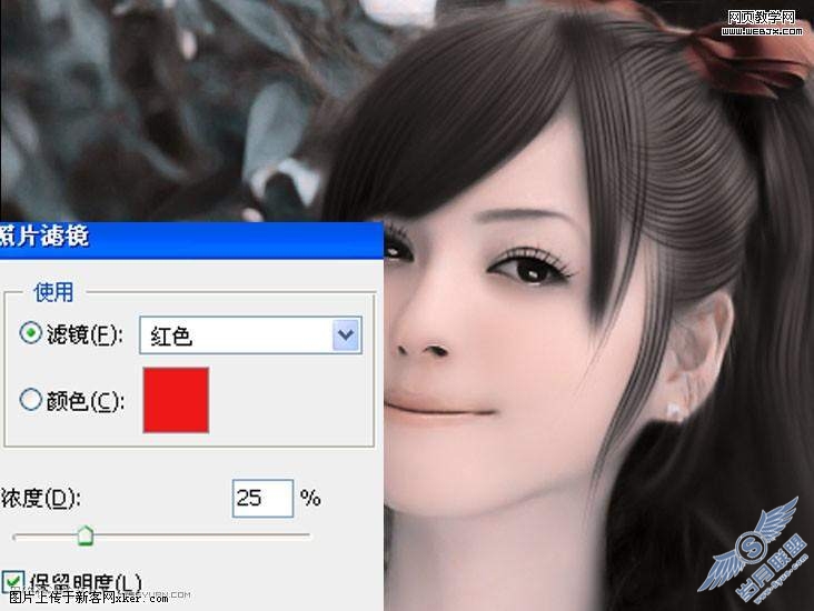 Photoshop照片仿手绘教程:另类色调美女照片