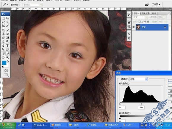 Photoshop影楼儿童照片的修片基本步骤
