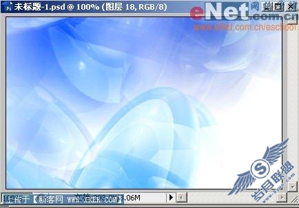Photoshop CS3教程:打造奥运福娃动画效果