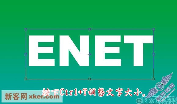 用Photoshop打造超炫3D立体效果字