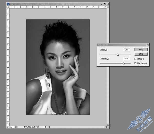 Photoshop调制灰调皮肤的美女照片