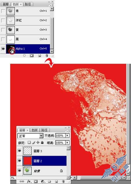 photoshop照片处理:给美女添加动感水衣【图】_