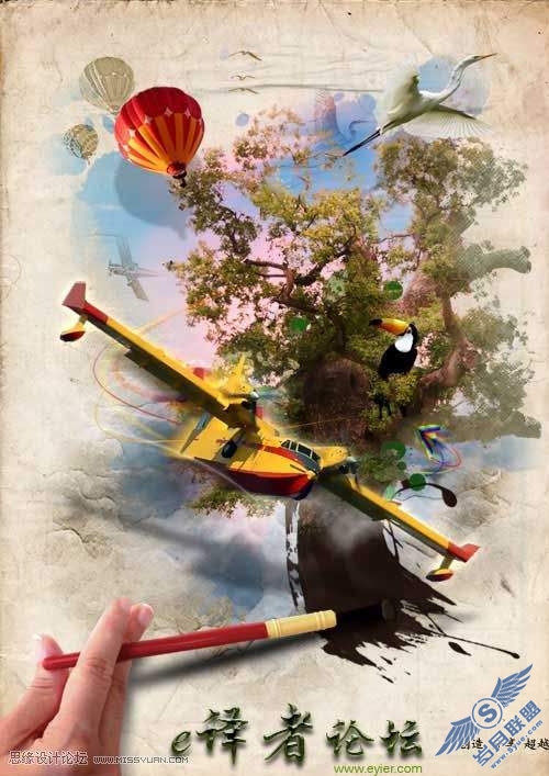 Photoshop创意合成教程:虚构的蒙太奇魔幻场景