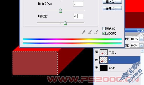 Photoshop打造超酷逼真立体文字