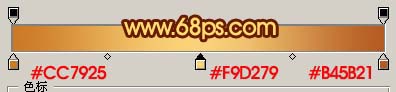 Photoshop打造超酷的透视立体字
