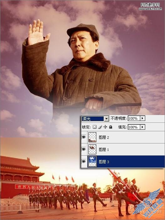 Photoshop教程:建国60周年国庆海报