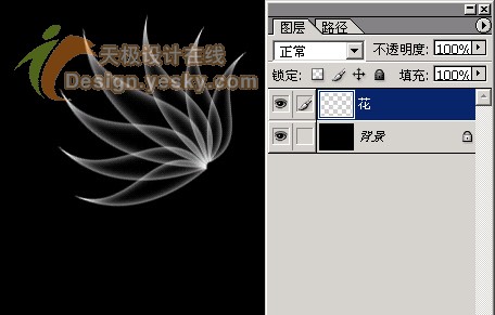 天极设计在线_Photoshop滤镜绘制半透明叶片