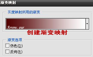 Photoshop调色教程:灰色调美女照片